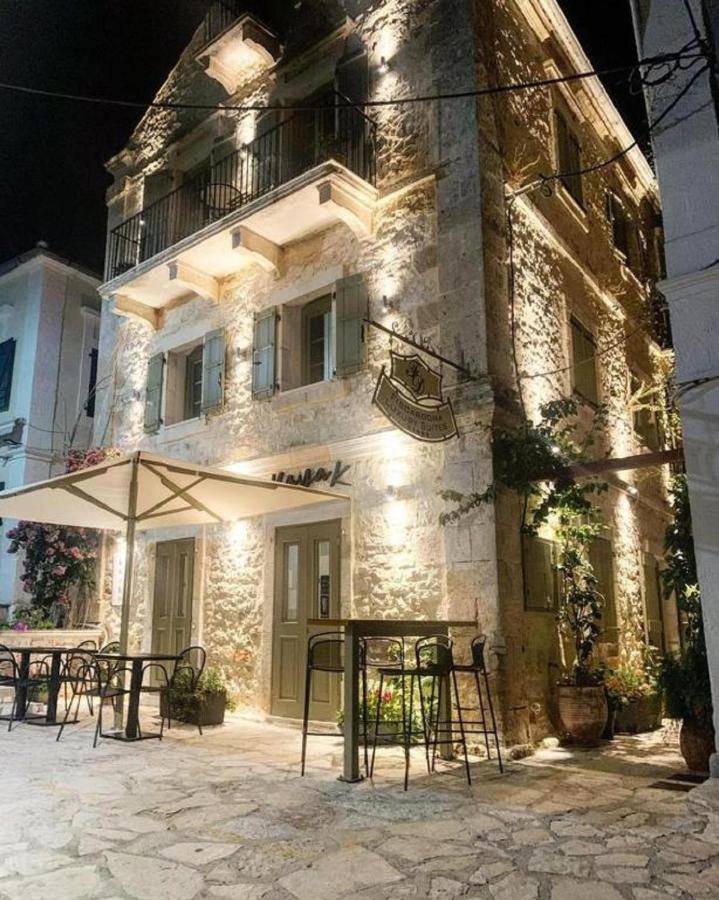Fiscardonna Luxury Hotel